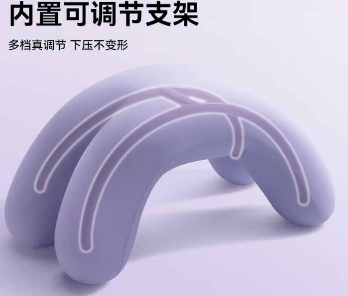 EVERYTHINK 睡洞午睡枕紫色