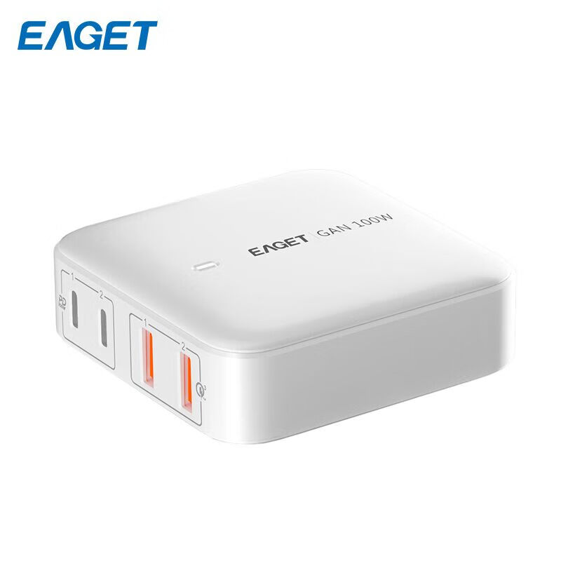 忆捷 100W轻薄氮化镓四口桌面充电器套装 EA1001