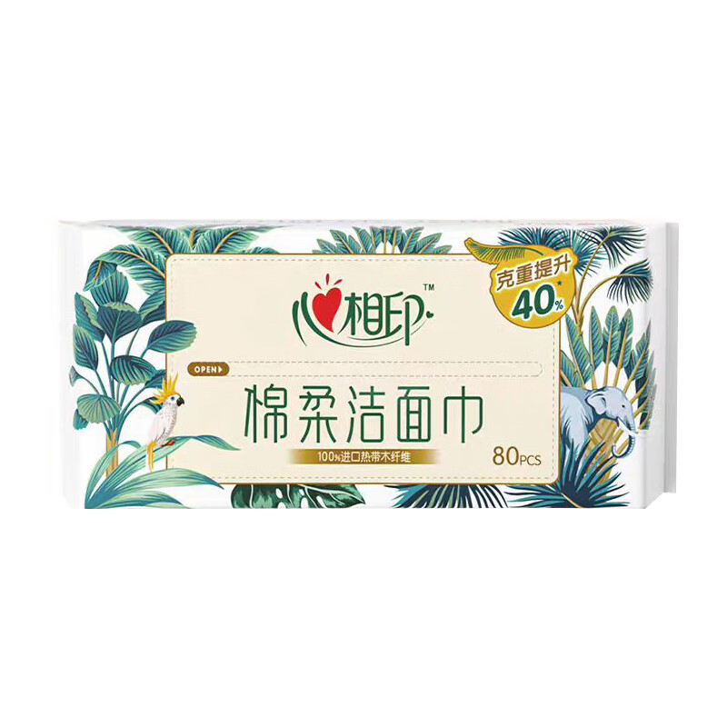 心相印棉柔系列80片装洗脸巾6包装