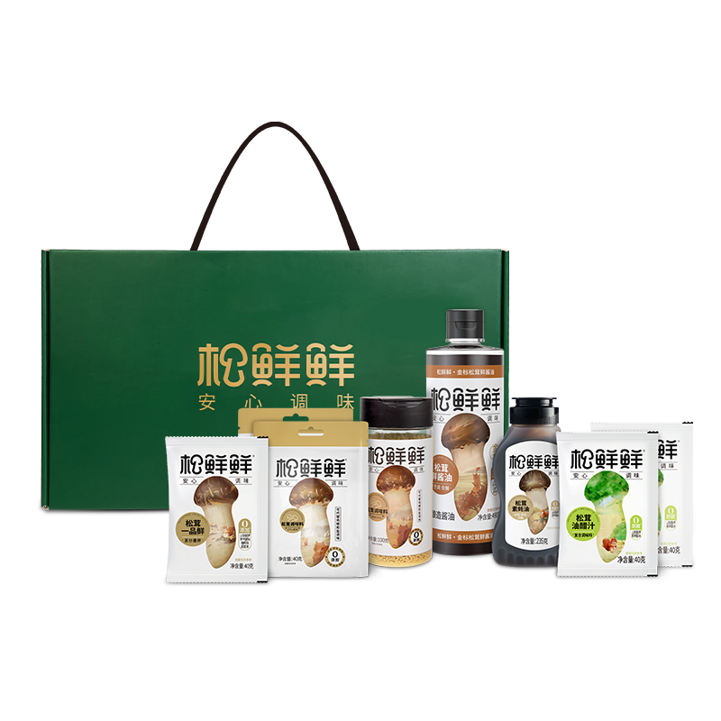 鲜鲜礼