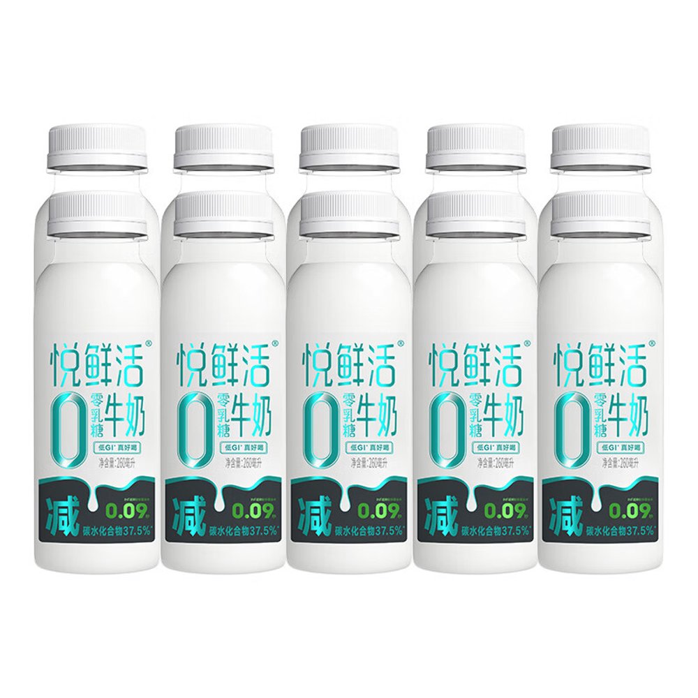 悦鲜活 零乳糖 瓶装 260ml*10