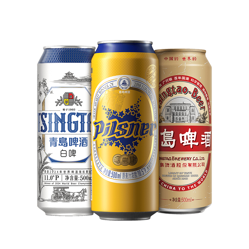 青岛 精酿啤酒组合 （4白啤+4皮尔森+4国潮）听装 500ml*12