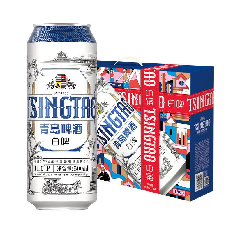 青岛 11&deg;P 全麦白啤礼盒 听装 500ml*10