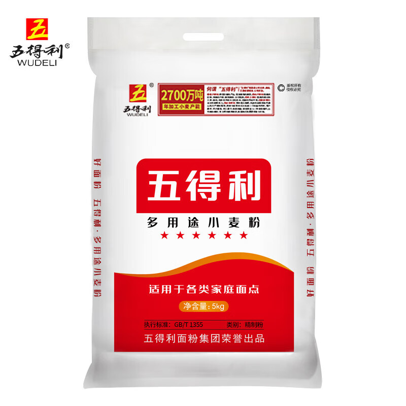 五得利多用途小麦粉5kg